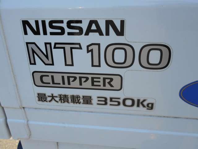ＮＴ１００クリッパートラック ＤＸ　Ｗエアバッグ　運転席エアバック　ＰＳ　４ＷＤ　エアコンパワステ　ＡＢＳ（15枚目）