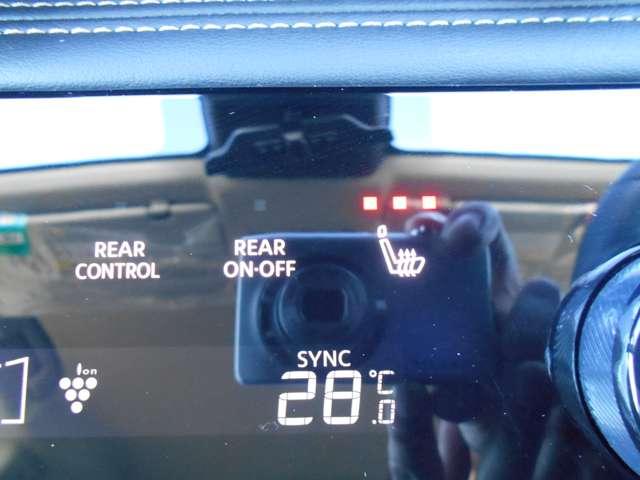 ���������ɏd�󂷂�V�[�g�q�[�^�[����