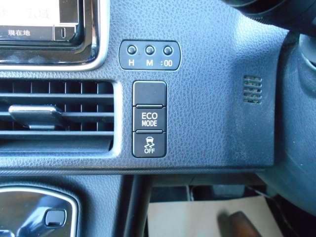 ヴォクシー ２．０　ＺＳ　純正メモリーナビ　後席モニター　アイドリングストッ　バックガイドモニター　フルセグ地デジ　ＬＥＤランプ　盗難防止システム　※外装キズあり　内装キズ　汚れあり　現車現状販売の為　確認をお願いします。（23枚目）