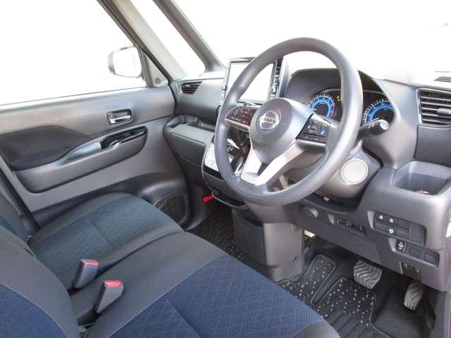 ルークス ６６０　ハイウェイスターＸ　プロパイロット　エディション　純正９インチナビ　プロパイロット　追従クルコン　アラウンドビュ－モニタ－　両側電動パワースライドドア　踏み間違い防止装置　スマートキー＆プッシュスタート　レーンキープ　ハイビームアシスト　ＬＥＤライト（8枚目）