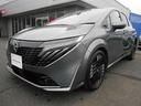 オーラ Ｇ　レザーエディション　寒冷地仕様　追突防止　レーダークルーズ　本革　車線逸脱警報装置　ＬＥＤ　盗難防止　記録簿　バックモニター　ＥＴＣ　インテリジェントキー　メモリーナビゲーション　ＡＷ　キーレスエントリー　　ＡＢＳ（2枚目）