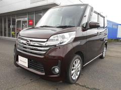 븩ʳǤΥʥСϿ˾뤪ͤϡ̾ϿѤΤۤӣߤޤͽᤴλޤ 2