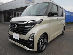 ��Ź�����åպ����ξ�롼�������ˤ��ޤ����������ʤ���ä������åդ�����������Ԥ������������֤Ǥ��������Ǥⵤ�����ä������󤪵��ڤˤ��䤤��碌�����������á��᡼���䤤�ޤ��� 7