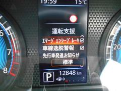 ������ξ��ͤκݡ������ﳲ��ڸ������뺣��ޥ��ȥ����ƥ�Υ��ޡ������󥷡��֥졼����ܡ�����¿����Τ��뤪�֤����Ӥ��������� 5