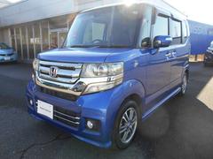 ��Ź�����åպ����ξ��-�£ϣ����ˤ��ޤ����������ʤ���ä������åդ�����������Ԥ������������֤Ǥ��������Ǥⵤ�����ä������󤪵��ڤˤ��䤤��碌�����������á��᡼���䤤�ޤ��� 7