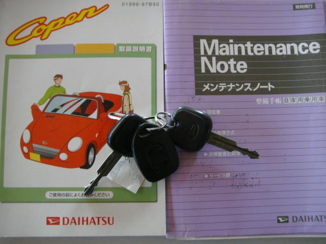 アクティブトップ 5速 社外アルミ マフラー(20枚目)