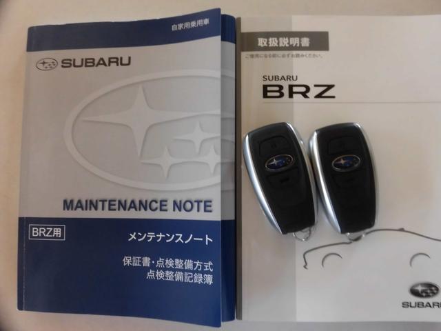 スバル ＢＲＺ