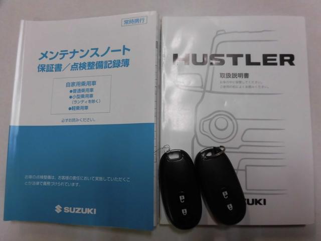 ハスラー Ｇ　衝突被害軽減ブレーキ　スマートキー　シートヒーター　アイドリングストップＣＤ　ＥＴＣ　保証書　取説　禁煙車（20枚目）