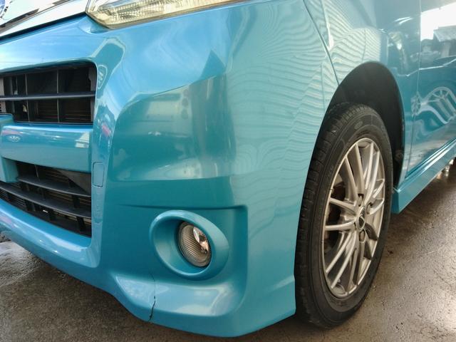 ステラ カスタムRリミテッド 当店オリジナル2トーン塗装 Wエアバック ABS 衝突安全ボディ 盗難防止システム スマートキー エアコン パワステ パワーウインド ベンチシート HIDヘッドライト 社外14インチアルミ(23枚目)