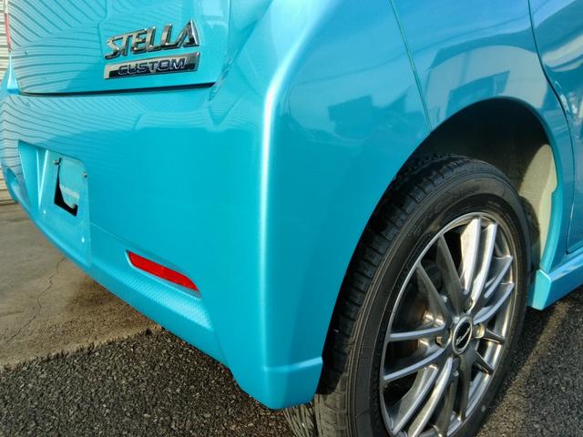 ステラ カスタムRリミテッド 当店オリジナル2トーン塗装 Wエアバック ABS 衝突安全ボディ 盗難防止システム スマートキー エアコン パワステ パワーウインド ベンチシート HIDヘッドライト 社外14インチアルミ(27枚目)