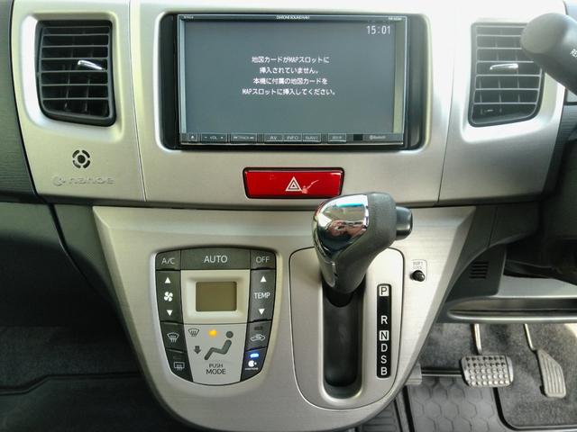 ステラ カスタムRリミテッド 当店オリジナル2トーン塗装 Wエアバック ABS 衝突安全ボディ 盗難防止システム スマートキー エアコン パワステ パワーウインド ベンチシート HIDヘッドライト 社外14インチアルミ(40枚目)