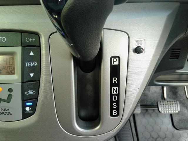 ステラ カスタムRリミテッド 当店オリジナル2トーン塗装 Wエアバック ABS 衝突安全ボディ 盗難防止システム スマートキー エアコン パワステ パワーウインド ベンチシート HIDヘッドライト 社外14インチアルミ(42枚目)