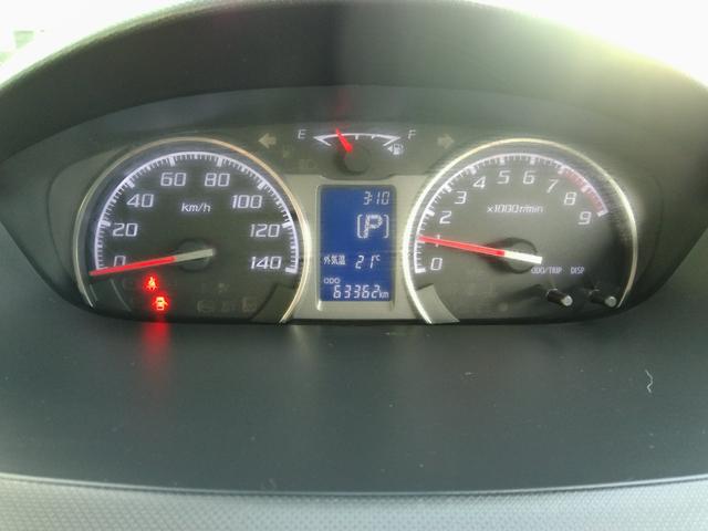 ステラ カスタムRリミテッド 当店オリジナル2トーン塗装 Wエアバック ABS 衝突安全ボディ 盗難防止システム スマートキー エアコン パワステ パワーウインド ベンチシート HIDヘッドライト 社外14インチアルミ(43枚目)