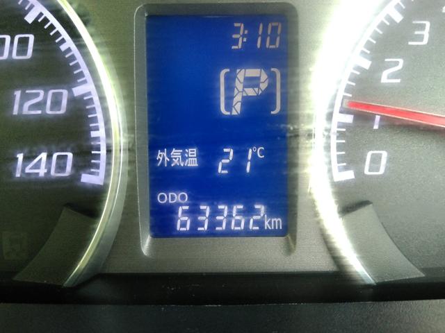 ステラ カスタムRリミテッド 当店オリジナル2トーン塗装 Wエアバック ABS 衝突安全ボディ 盗難防止システム スマートキー エアコン パワステ パワーウインド ベンチシート HIDヘッドライト 社外14インチアルミ(44枚目)