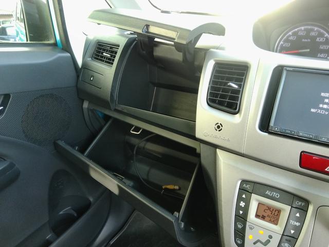 ステラ カスタムRリミテッド 当店オリジナル2トーン塗装 Wエアバック ABS 衝突安全ボディ 盗難防止システム スマートキー エアコン パワステ パワーウインド ベンチシート HIDヘッドライト 社外14インチアルミ(46枚目)