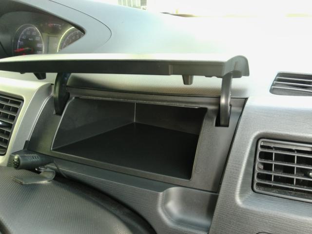 ステラ カスタムRリミテッド 当店オリジナル2トーン塗装 Wエアバック ABS 衝突安全ボディ 盗難防止システム スマートキー エアコン パワステ パワーウインド ベンチシート HIDヘッドライト 社外14インチアルミ(47枚目)