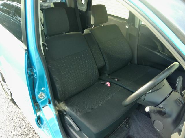 ステラ カスタムRリミテッド 当店オリジナル2トーン塗装 Wエアバック ABS 衝突安全ボディ 盗難防止システム スマートキー エアコン パワステ パワーウインド ベンチシート HIDヘッドライト 社外14インチアルミ(51枚目)