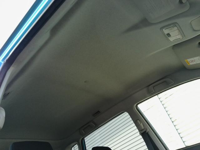 ステラ カスタムRリミテッド 当店オリジナル2トーン塗装 Wエアバック ABS 衝突安全ボディ 盗難防止システム スマートキー エアコン パワステ パワーウインド ベンチシート HIDヘッドライト 社外14インチアルミ(52枚目)