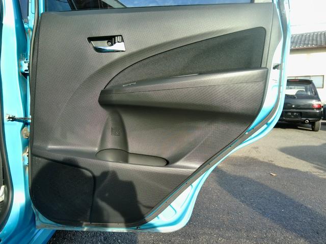 ステラ カスタムRリミテッド 当店オリジナル2トーン塗装 Wエアバック ABS 衝突安全ボディ 盗難防止システム スマートキー エアコン パワステ パワーウインド ベンチシート HIDヘッドライト 社外14インチアルミ(63枚目)