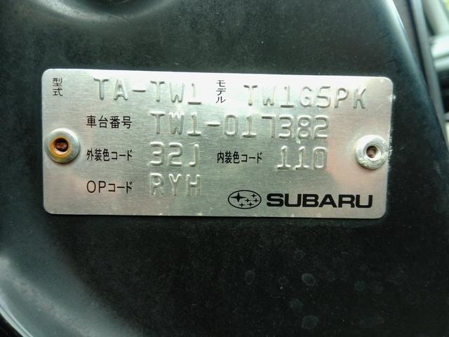 ディアスワゴン ベースグレード 2WD 5速MT エアコン パワステ 前席パワーウインド Wエアバック キーレスエントリー 衝突安全ボディ フルフラットシート CDプレーヤーAM/FM 車検2027/6まであります>(32枚目)