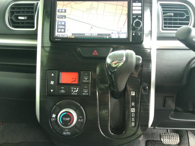 タント カスタムＸ　トップエディションＳＡ　スマートアシスト衝突軽減ブレーキ　ＶＳＣ＆ＴＲＣ　衝突安全ボディ　Ｗエアバック＋サイドエアバッグ　盗難防止システム　電動スライドドア　スマートキー　オートライトＬＥＤ　ナビ　バックカメラ　ベンチシート（40枚目）