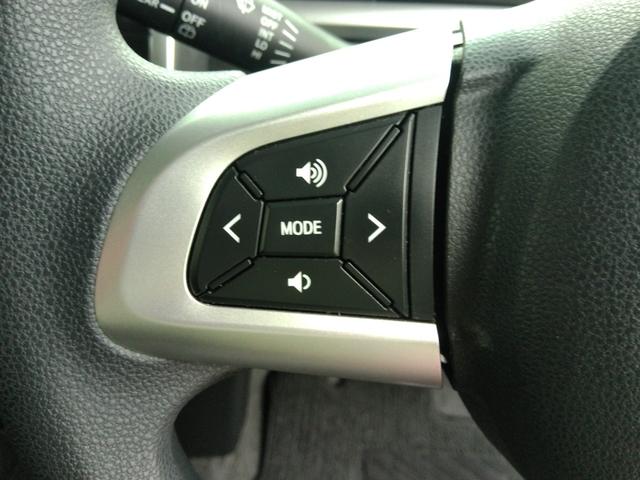 タント カスタムＸ　トップエディションＳＡ　スマートアシスト衝突軽減ブレーキ　ＶＳＣ＆ＴＲＣ　衝突安全ボディ　Ｗエアバック＋サイドエアバッグ　盗難防止システム　電動スライドドア　スマートキー　オートライトＬＥＤ　ナビ　バックカメラ　ベンチシート（47枚目）
