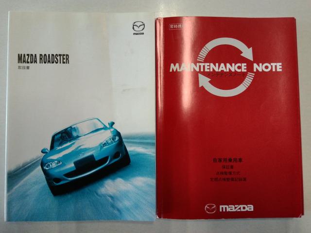 ロードスター RS 最終型!6速MT!チタニウムグレーメタリックII ブラックレザーシート BOSEサウンドシステムCD/MD スピーカー付きウインドデフレクター 専用16インチアルミ ETC Wエアバック(65枚目)