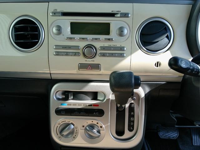 アルトラパン X CVT Wエアバック ABS 衝突安全ボディ 前後ドライブレコーダー スマートキー プッシュスタート 盗難防止システム ベンチシート ETC 純正14インチアルミホイール 純正CDプレーヤーAM/FM(40枚目)