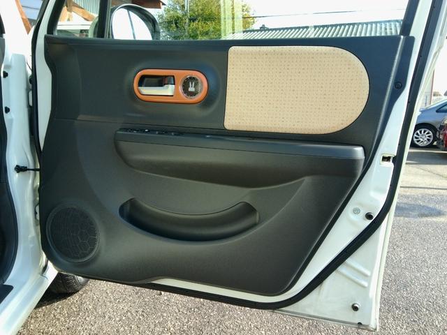 アルトラパン X CVT Wエアバック ABS 衝突安全ボディ 前後ドライブレコーダー スマートキー プッシュスタート 盗難防止システム ベンチシート ETC 純正14インチアルミホイール 純正CDプレーヤーAM/FM(52枚目)