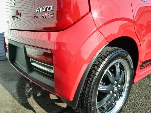 アルトターボＲＳ ベースグレード　インパネ５ＡＧＳ　レーダーブレーキサポート　Ｗエアバック　ＡＢＳ　衝突安全ボディ　ＨＩＤオートヘッドライト　スマートキー　プッシュスタート　メッキドアミラーカバードアハンドルガード　シートヒーター（20枚目）