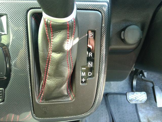 アルトターボＲＳ ベースグレード　インパネ５ＡＧＳ　レーダーブレーキサポート　Ｗエアバック　ＡＢＳ　衝突安全ボディ　ＨＩＤオートヘッドライト　スマートキー　プッシュスタート　メッキドアミラーカバードアハンドルガード　シートヒーター（46枚目）