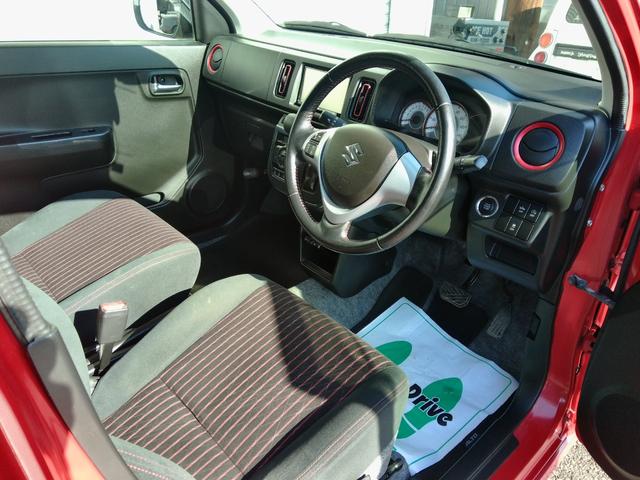 アルトターボＲＳ ベースグレード　インパネ５ＡＧＳ　レーダーブレーキサポート　Ｗエアバック　ＡＢＳ　衝突安全ボディ　ＨＩＤオートヘッドライト　スマートキー　プッシュスタート　メッキドアミラーカバードアハンドルガード　シートヒーター（58枚目）