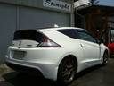 ＣＲ－Ｚ β　ＨＤＤ　車高調　ボルク（6枚目）