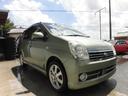 DAIHATSU MIRA AVY