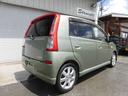 DAIHATSU MIRA AVY