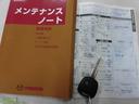 ＧＦ　ワンオーナー　修復無　５速マニュアル　走行１２０２８キロ　純正ＣＤプレーヤー　キーレスキー　保証書　記録簿（33枚目）