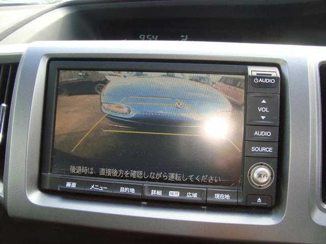 ステップワゴンスパーダ Ｚ　クールスピリット　ワンオーナー　純正ナビテレビバックカメラ　ＥＴＣ　ｗ　パワースライドドア（46枚目）