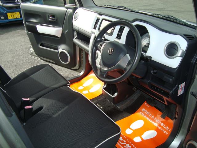 ハスラー G 純正ナビテレビバックカメラ レダーブレキサポート スマートキープッシュスタート(13枚目)