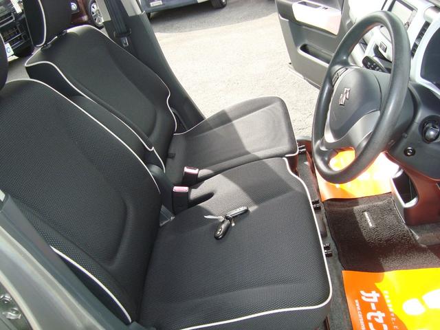 ハスラー G 純正ナビテレビバックカメラ レダーブレキサポート スマートキープッシュスタート(20枚目)