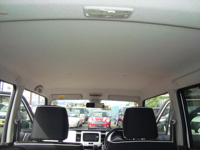 ハスラー G 純正ナビテレビバックカメラ レダーブレキサポート スマートキープッシュスタート(23枚目)