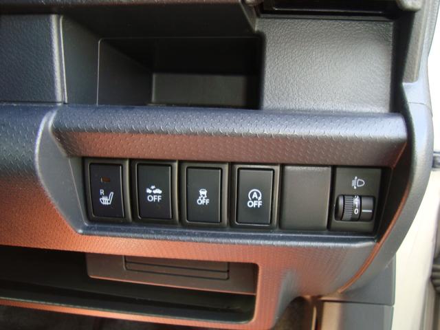 ハスラー G 純正ナビテレビバックカメラ レダーブレキサポート スマートキープッシュスタート(27枚目)