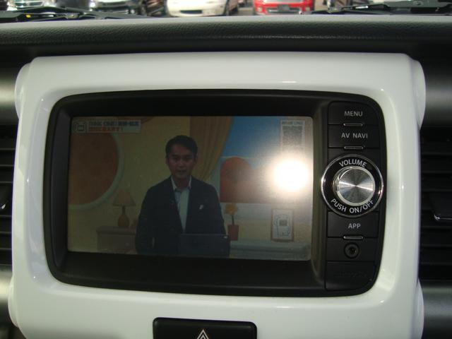 ハスラー G 純正ナビテレビバックカメラ レダーブレキサポート スマートキープッシュスタート(31枚目)