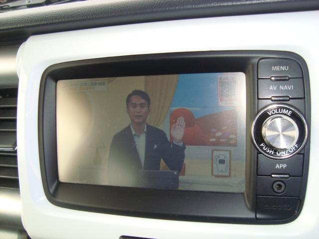 ハスラー G 純正ナビテレビバックカメラ レダーブレキサポート スマートキープッシュスタート(32枚目)