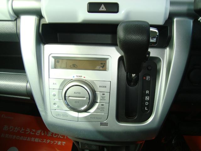 ハスラー G 純正ナビテレビバックカメラ レダーブレキサポート スマートキープッシュスタート(35枚目)