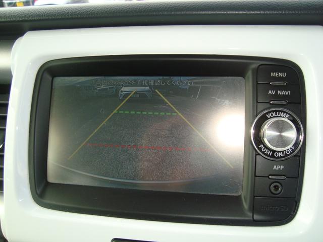 ハスラー G 純正ナビテレビバックカメラ レダーブレキサポート スマートキープッシュスタート(38枚目)