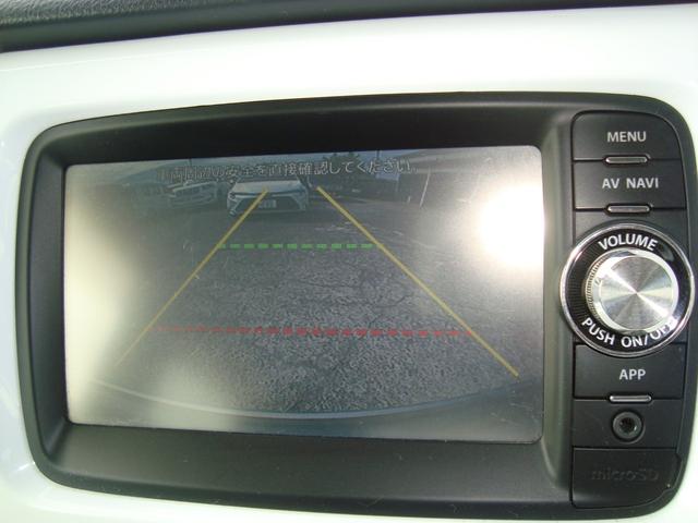 ハスラー G 純正ナビテレビバックカメラ レダーブレキサポート スマートキープッシュスタート(39枚目)