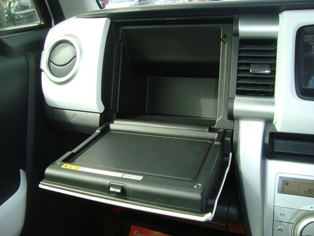 ハスラー G 純正ナビテレビバックカメラ レダーブレキサポート スマートキープッシュスタート(47枚目)