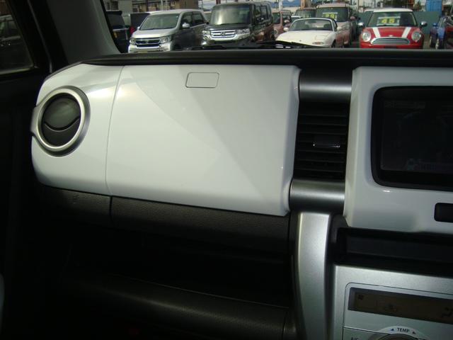 ハスラー G 純正ナビテレビバックカメラ レダーブレキサポート スマートキープッシュスタート(48枚目)