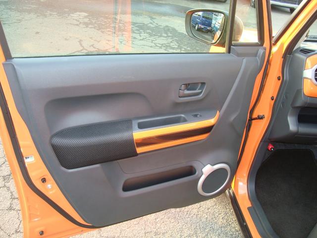 ハスラー G 4WD レーダーブレーキサポート スマートキープッシュスタート ナビテレビ バックカメラ ETC シートヒーター(15枚目)