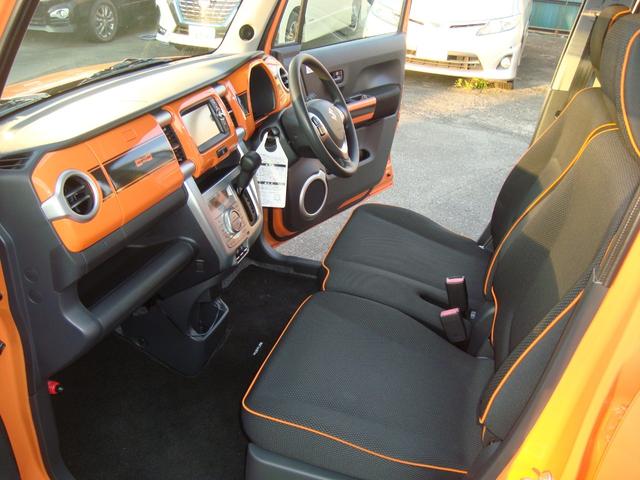 ハスラー G 4WD レーダーブレーキサポート スマートキープッシュスタート ナビテレビ バックカメラ ETC シートヒーター(21枚目)